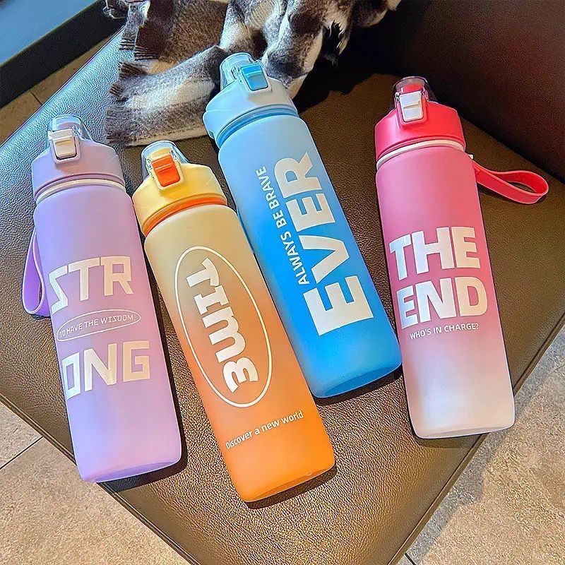 Motivational Leak-proof Water Bottles